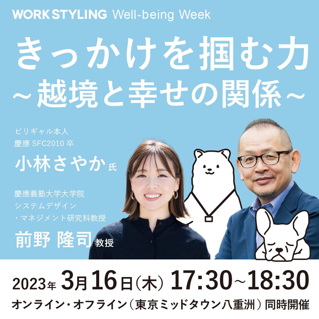 小児科 - 診療科・部門 - 日本赤十字社愛知医療センター名古屋第一病院（旧