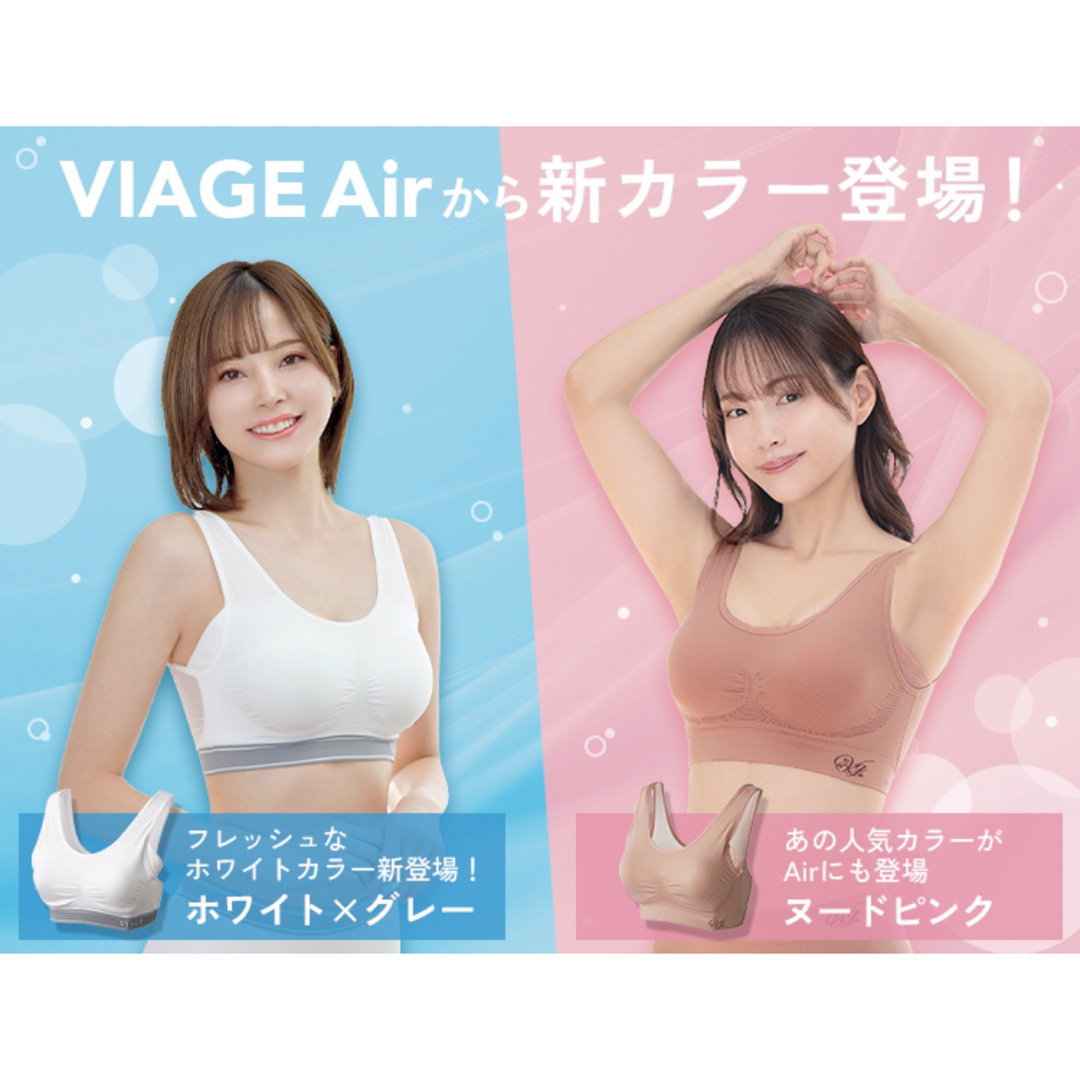 愛咲ベスの口コミ『ニューハーフSMの幸せさ』CLUB VIAGE(クラブヴィアージュ)・桜木町