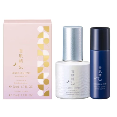 アリュール(ALLURE)｜ホットペッパービューティー