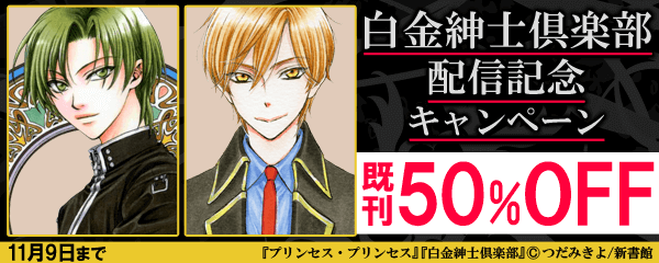 変態紳士クラブ・VIGORMANが謝罪 自筆で心境「自分ができる唯一の恩返しは音楽」 大麻取締法違反容疑で逮捕・起訴 |