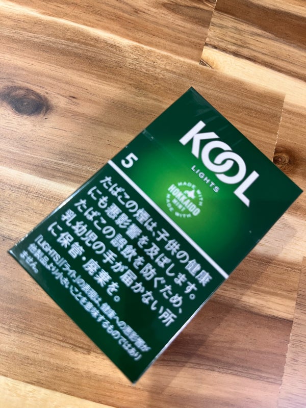 ヤマモトのセンナTS便秘錠 200錠（山本漢方製薬）の口コミ・レビュー・評判、評価点数 |