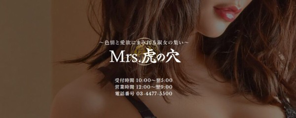 春日市(福岡)でおすすめの人妻デリヘル一覧 - デリヘルタウン