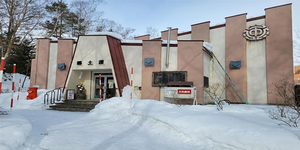 行ってきマスター Aコープ中標津店あるる |