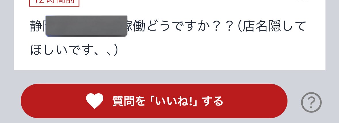 銀座のクラブランキングとおすすめ店舗の紹介