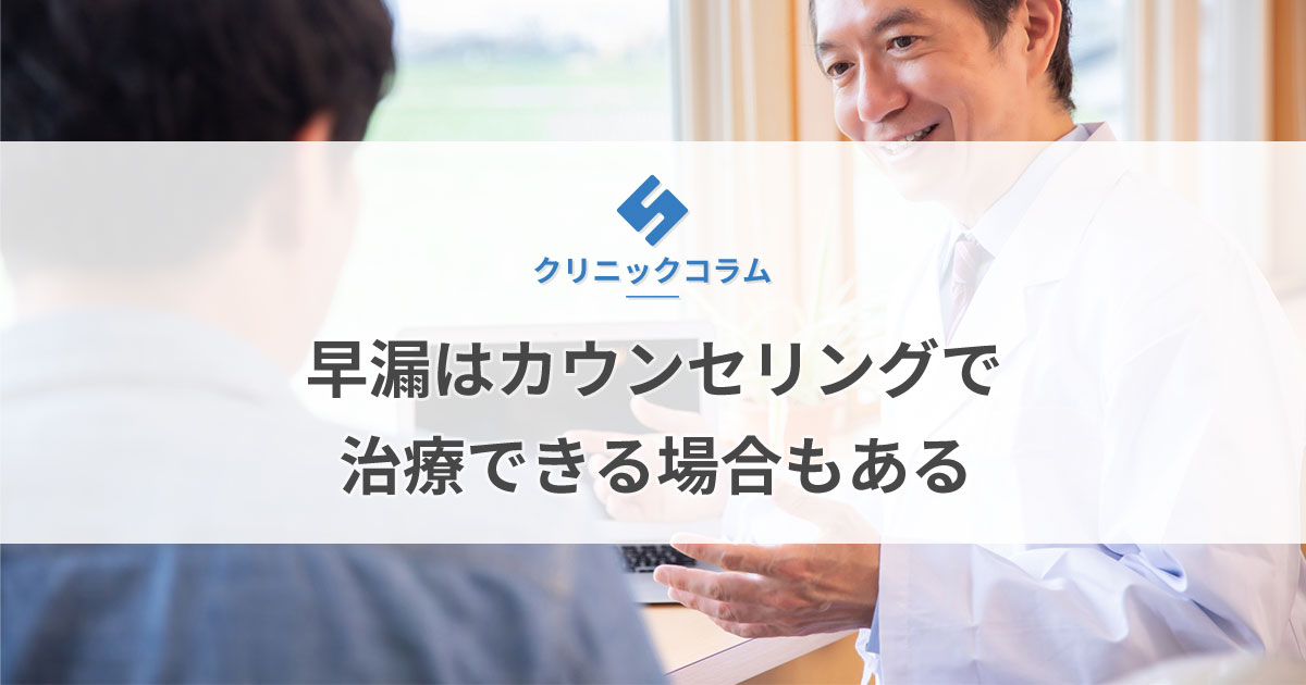 フェミニー軟膏はそうろう防止に効果があるか実際に使ってみた | エムラクリームはドラッグストアで購入できるか？最安値の通販は