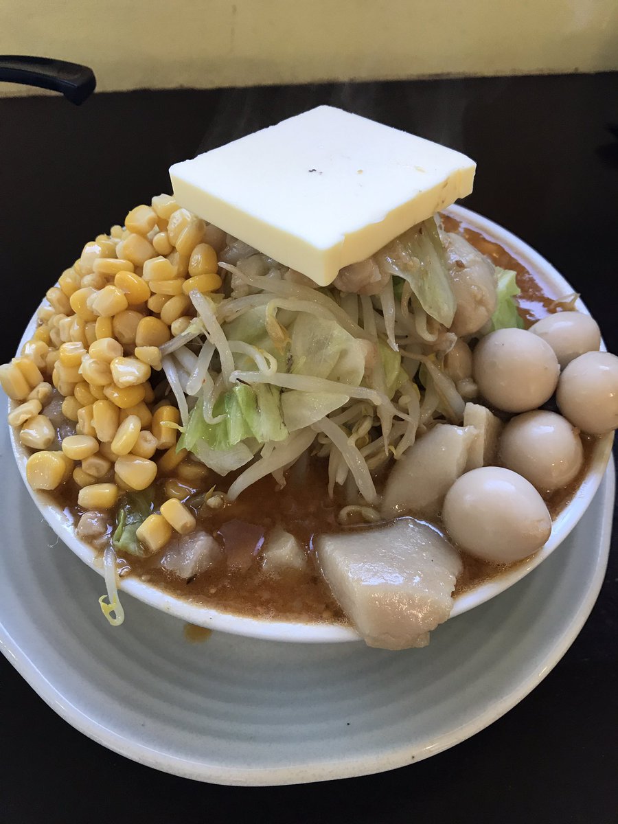 めんじろ | ラーメンデータベース