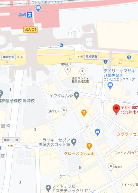 北九州のセクキャバ・いちゃキャバお店一覧【キャバセクナビ】