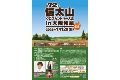 44都道府県ごとに違う、大阪王将『この街の焼きそば』！ 東京＆神奈川のご当地焼きそばを実食レポ - All About