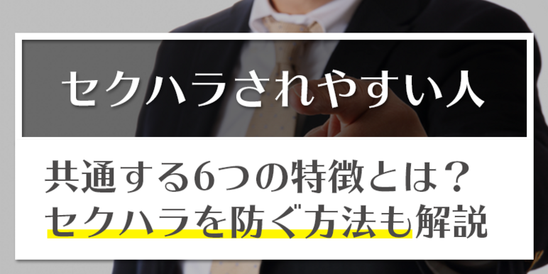 菊さんの好きなタイプが気になる湾とエミリー ※朝菊 |