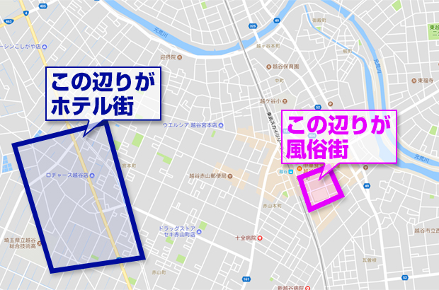 寮・社宅付き - 東京の風俗求人：高収入風俗バイトはいちごなび