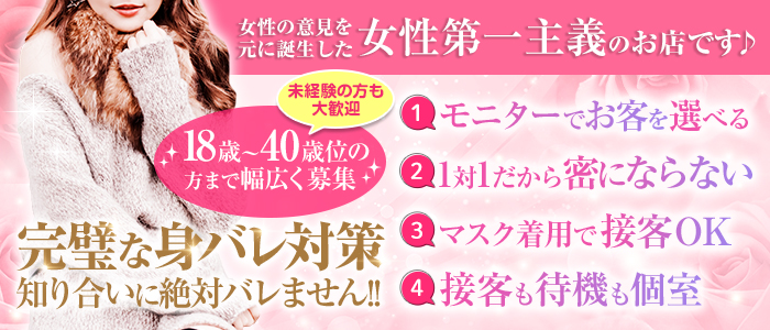 2024年抜き情報】沖縄・那覇のセクキャバ7選！本当に抜きありなのか体当たり調査！ | otona-asobiba[オトナのアソビ場]