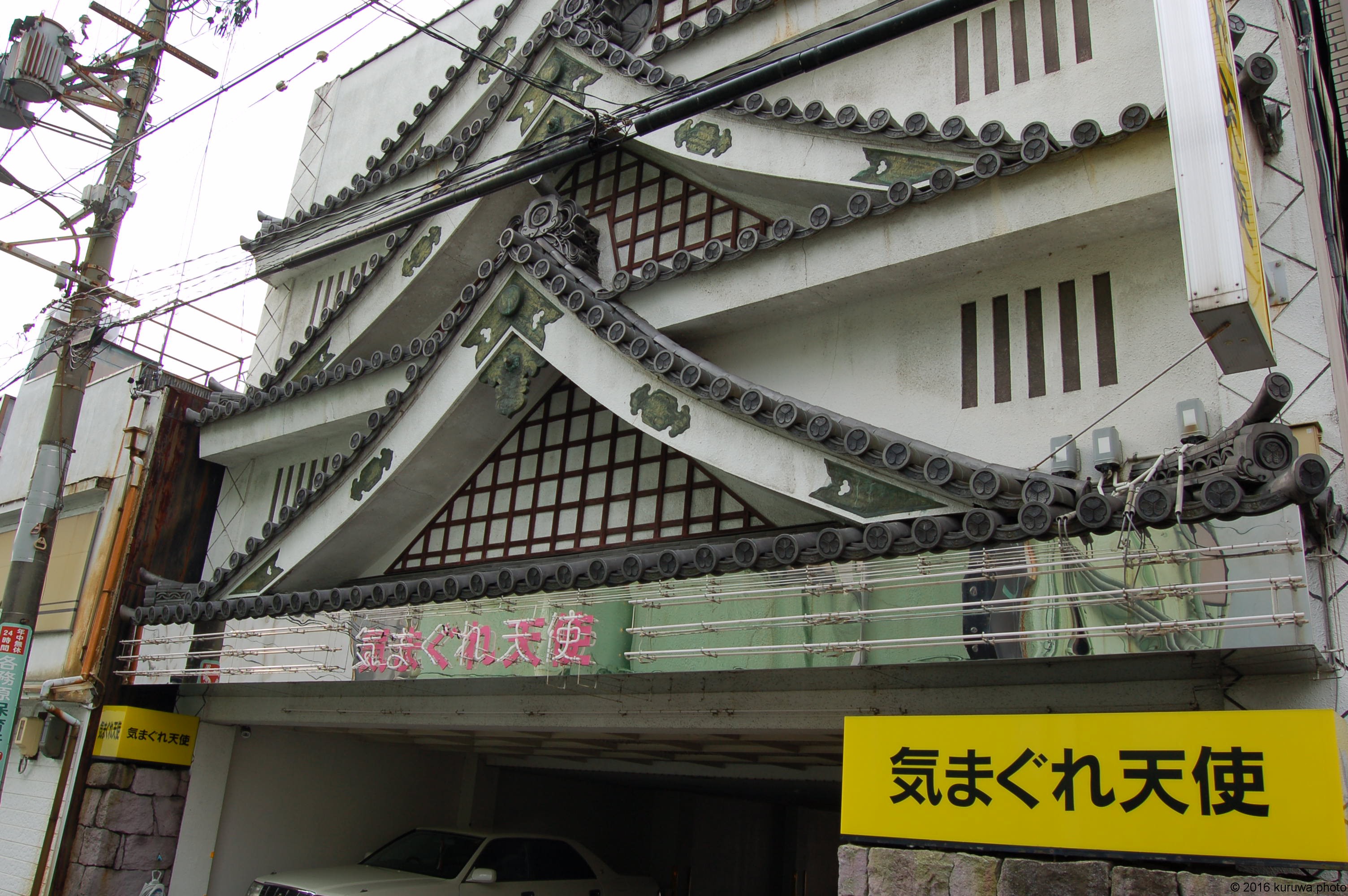 気まぐれ天使（岐阜県岐阜市・金津園） | 名古屋風俗スーパーガイド