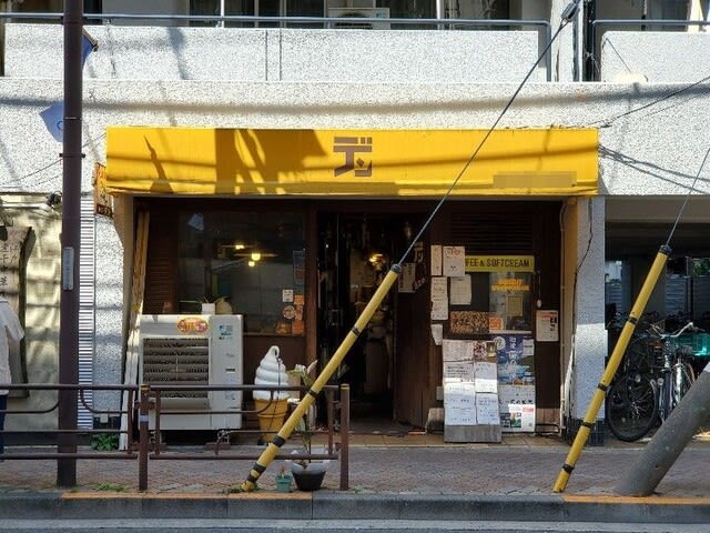 ＨＯＴＥＬ ＮＩＫＫＯ 鶯谷（ホテル ニッコウ 鶯谷）