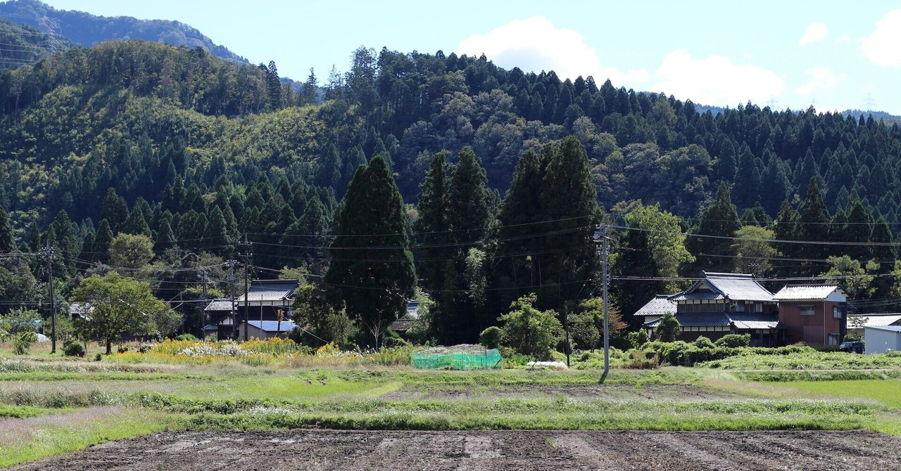 はるかぜ接骨院(富士市) | 整骨ガイド -