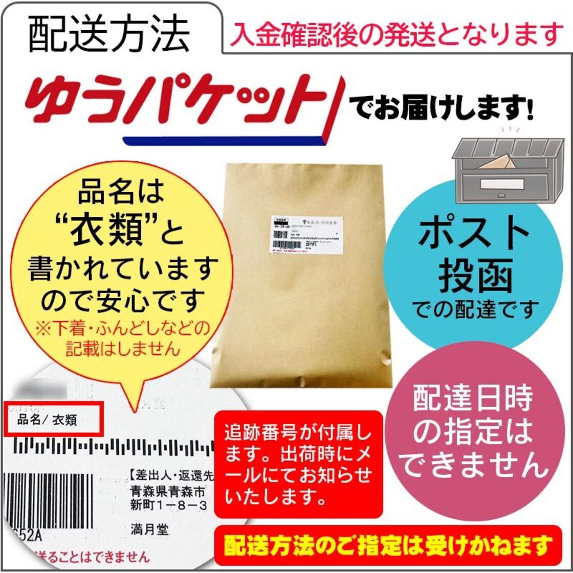 画像・写真 ノーパン…バイセクシャル… 壇蜜がセクシー衣装で赤裸々トークを展開！(16/20) | WEBザテレビジョン