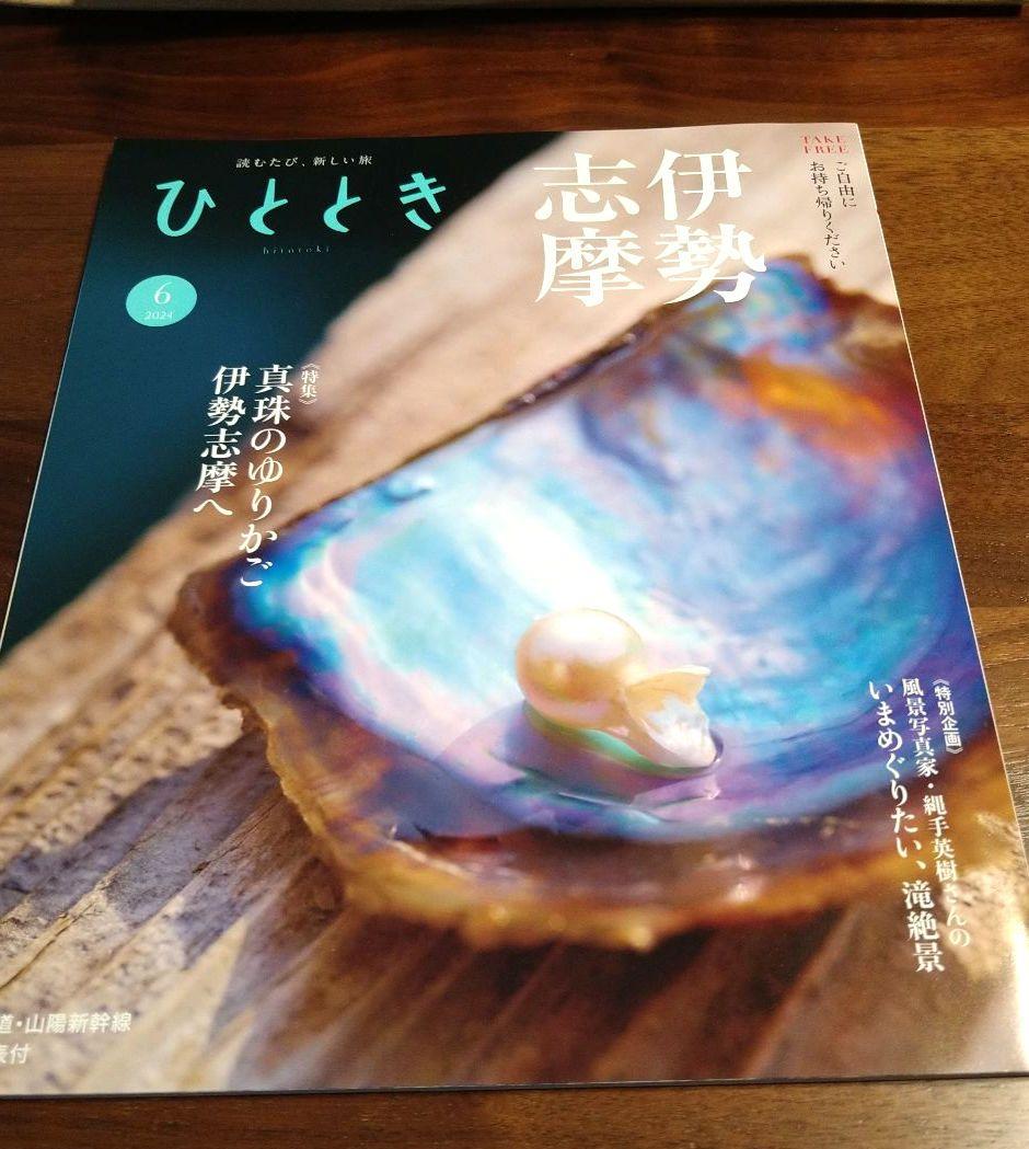 京都探訪記2017⑥：新選組ゆかりの壬生寺は、ゆりかごから墓場までの下町京都のおへそ - DAIHON屋