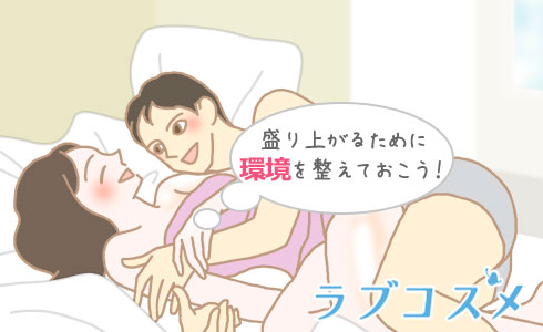 朝セックスのメリット3選！EDとセックスレスの人は絶対朝セックスが良い理由！【性教育】【レス】 - YouTube