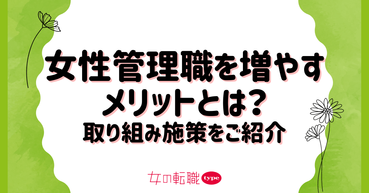 週に一度できる課題が欲しいです。場所はどこでも構いません🙆‍♀️(学校もOKです)おもちゃは持っていません | Peing