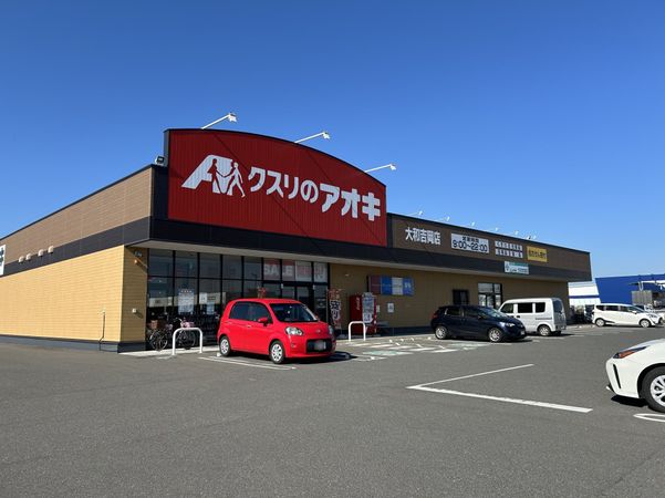 ＡＯＫＩ あすと長町店／ホームメイト