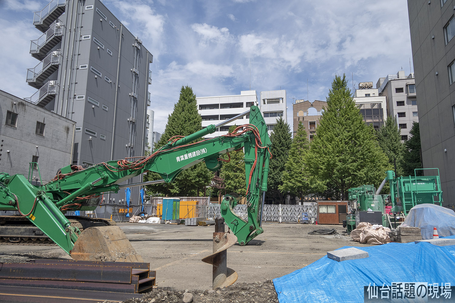 国分町Kビルの受託管理／日本商事株式会社