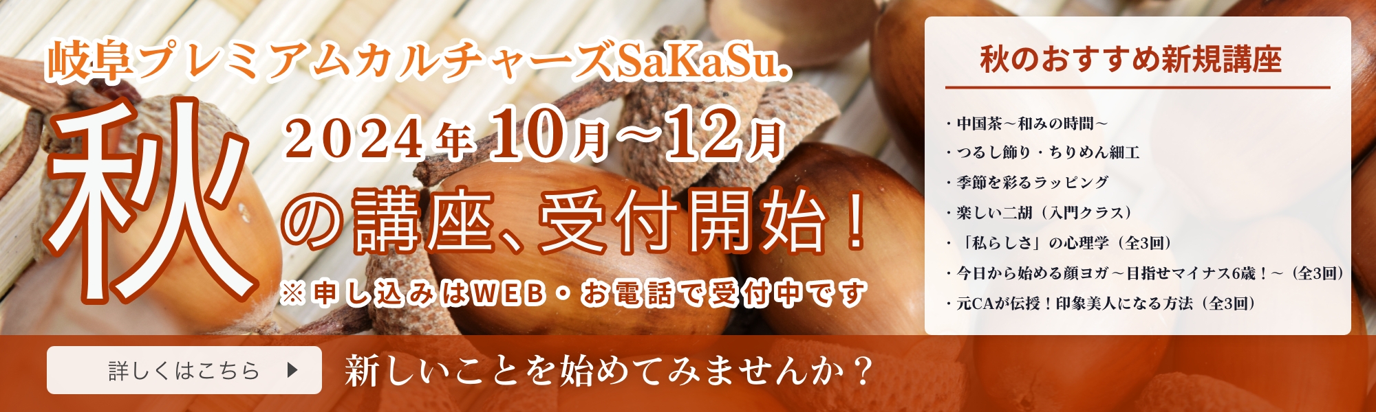 歴女必見！古き良き日本の風景に出会える岐阜の歴史的観光名所 (2/2ページ) | キャビンアテンダント(客室乗務員/CA)がおすすめする情報メディア