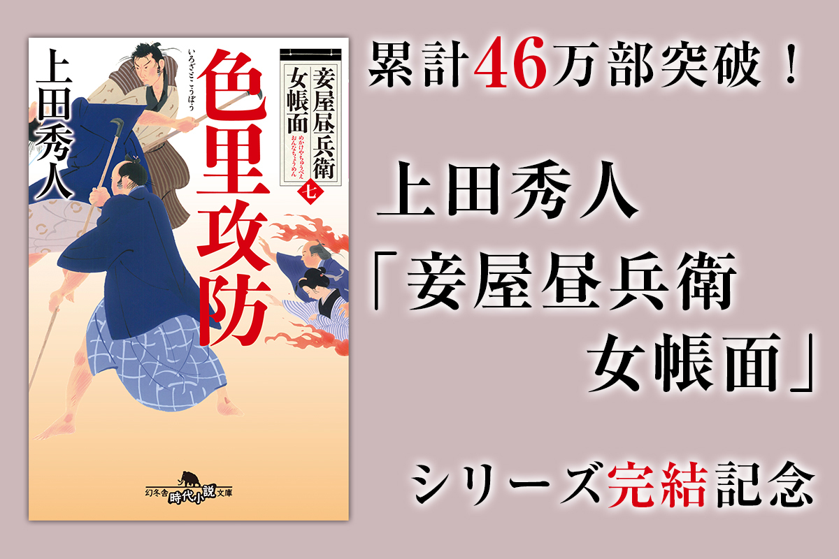 経済学者だった夫からの「経済DV」。「オマエは無能でなにもできない」の呪縛と決別し、生き直すためにたてた目標【体験談】｜Infoseekニュース