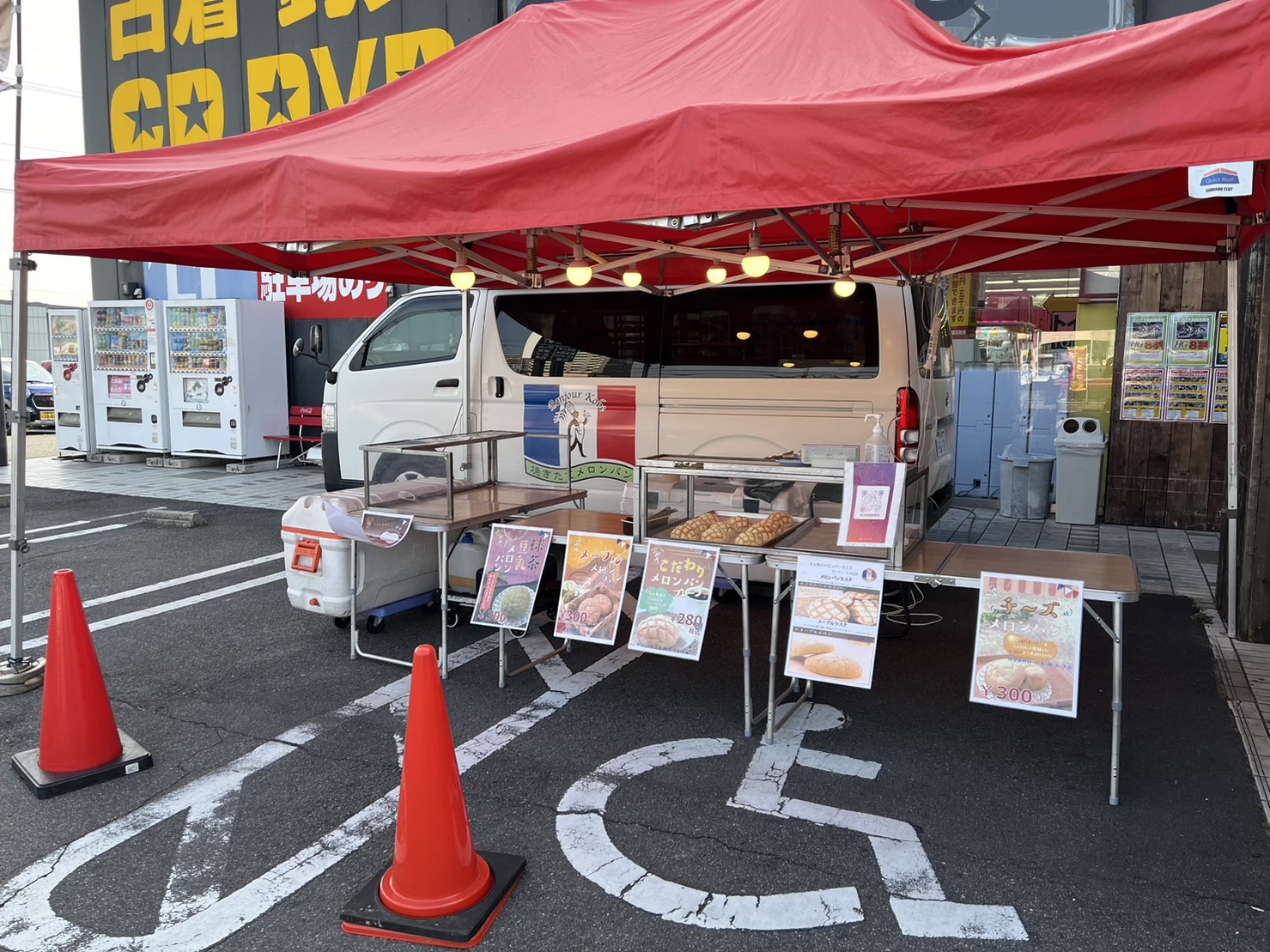 ボンジュール神戸】移動販売のメロンパンはどこで買える？焼きたてサクサクで超うまい！ | ひめわく