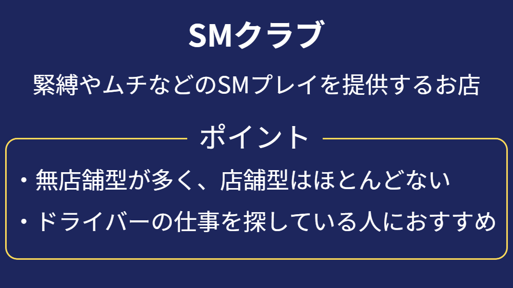 ダンス規制＞「明るさ『10ルクス超』の根拠は？」 風営法改正案に困惑する声も（THE PAGE） - Yahoo!ニュース