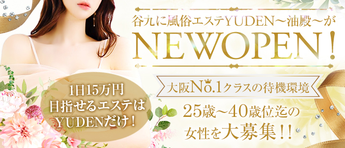 かわまたおりもの展示館・からりこ館から、体験教室（令和4年8月～11月）のご案内です（ふくしまニュースWeb ） [2022.07.31(日)  07:30]