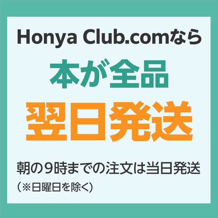 写真 9/19枚】内田有紀：宮部みゆきの和風ファンタジーに挑戦 「CGと芝居をするのは大変」-