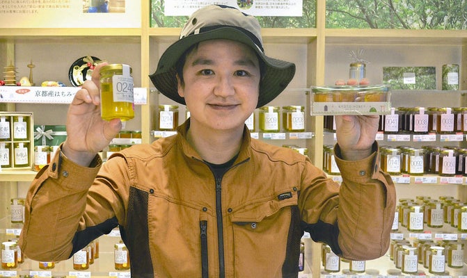 Honey（ハニー）［河原町 店舗型ヘルス］｜風俗求人【バニラ】で高収入バイト