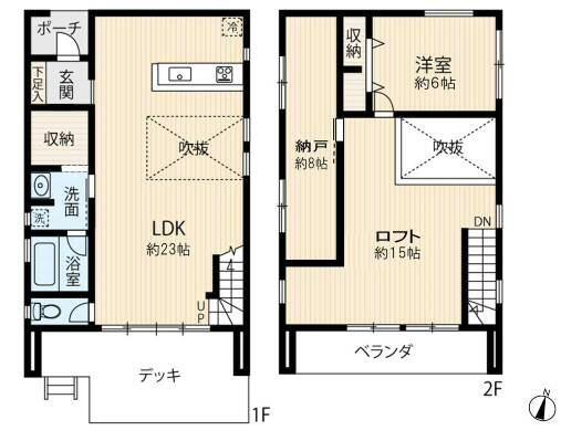 FOR 豊橋: 「はなぶさ」に集まる仲間たち