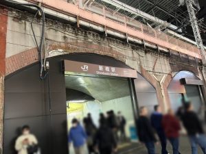 新橋駅(東京)周辺で「タピオカ」のある飲み放題のお店 | ホットペッパーグルメ