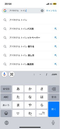 【不動産業界】平均年収ランキングTOP10！勤めるべき会社を探してね！#不動産 #不動産業界で働く #年収ランキング #年収1000万 #転職