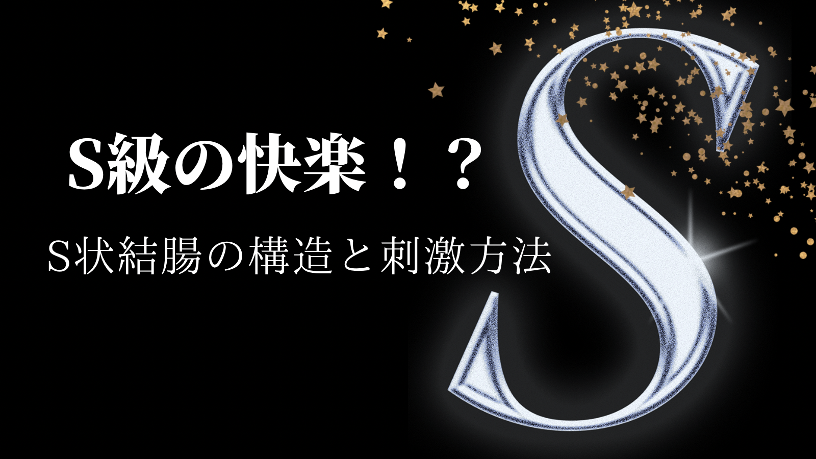 th?q=校閲 校正 違い&w=1200&h=1200&c=100&rs=2&qlt=100&cdv=3&pid=ImgDetMain