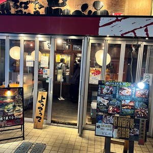 炭べえ 戸塚店（戸塚・東戸塚/居酒屋） -