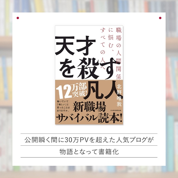 アニメ好きが選んだ！】アマプラで見れるアニメおすすめ15作品