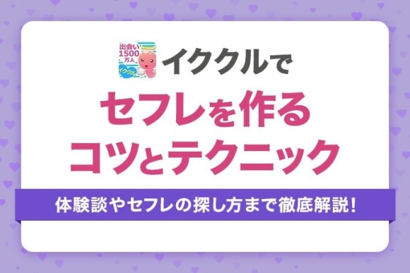 スカイリムでエロ本を探すよ / マグノリア🐧の雑談とか - マグノリア🐧・🍌🕳（絵師とモデ）