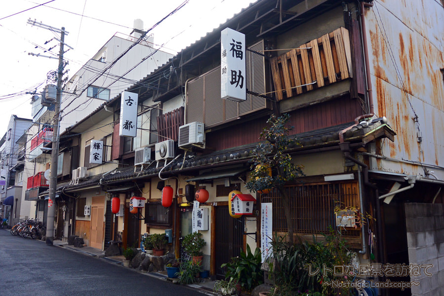 お正月あけは、お客さんがすごかったですね。1日10人以上来てくれて」 今里の若手風俗嬢・レイが語った“新地のリアル”《大阪の色街の現在》 |