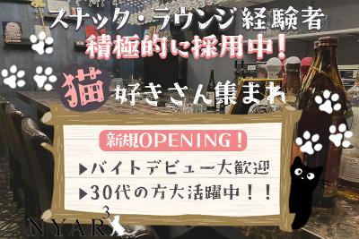 株式会社ベルセンター大阪のアルバイト・バイト求人情報｜【タウンワーク】でバイトやパートのお仕事探し