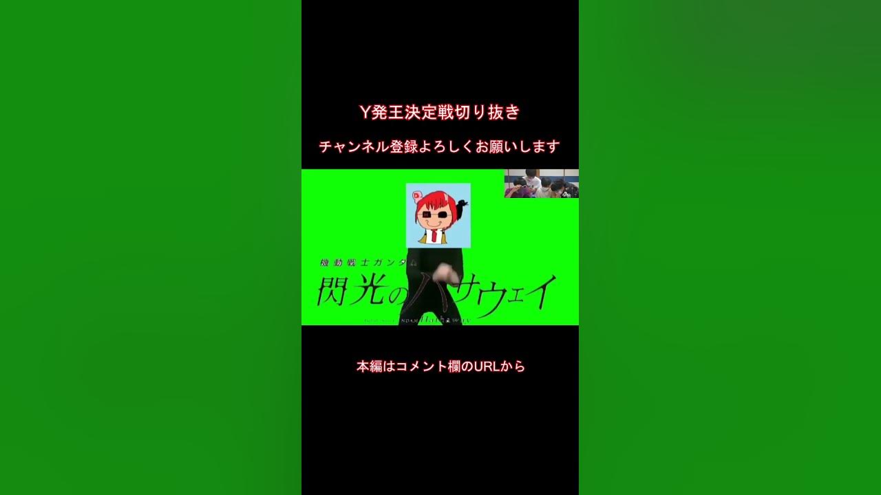 下ネタという概念が存在しない退屈な世界 マン○篇 2