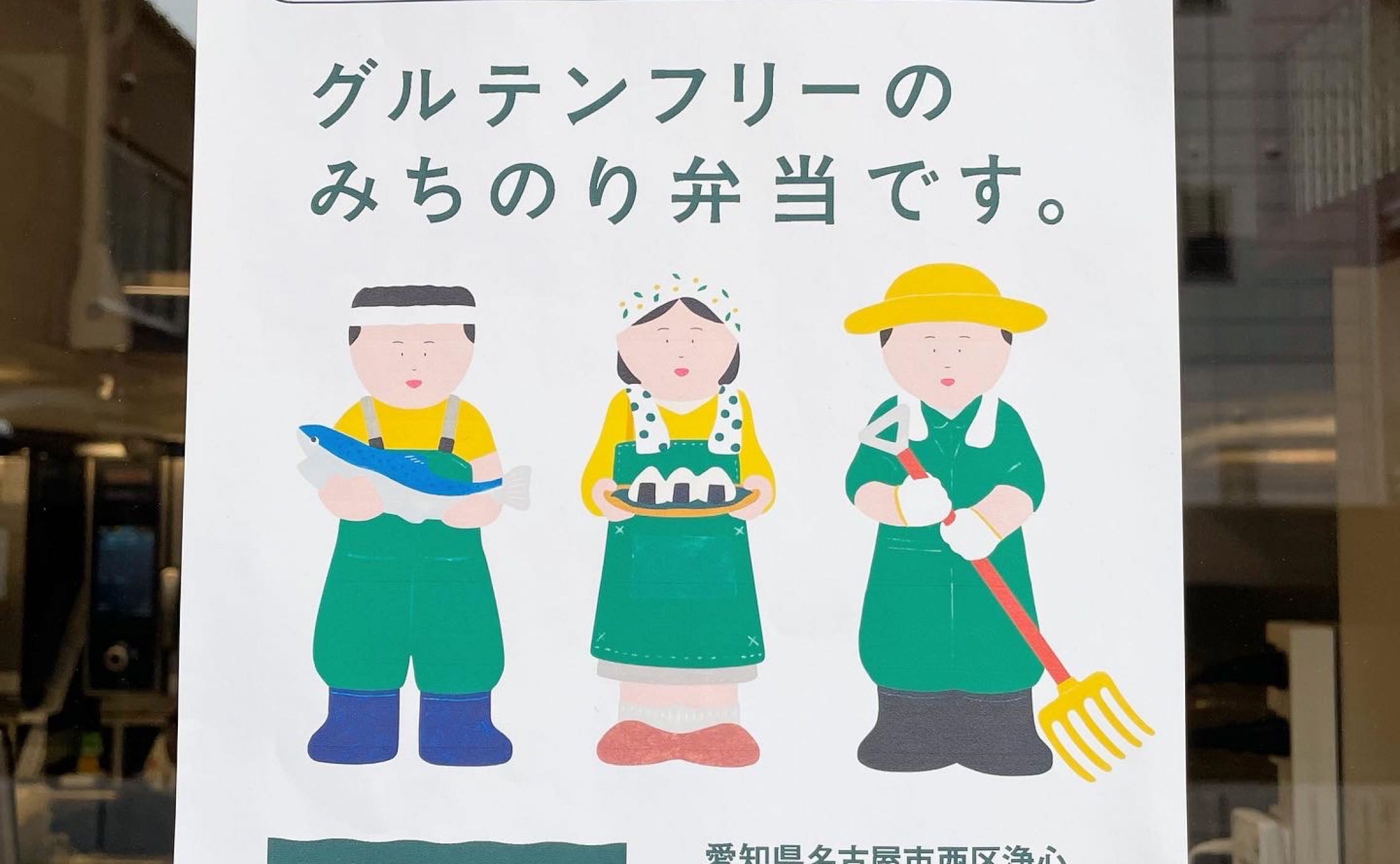 グミ さくらんぼの人気商品・通販・価格比較 - 価格.com