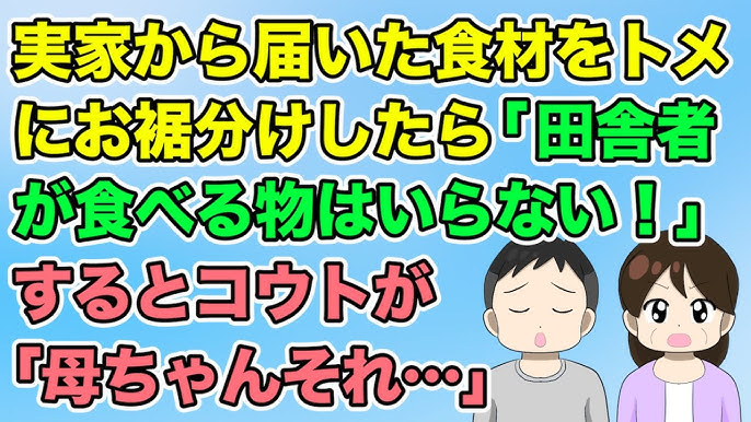 12球団 暗黒時代一覧ｗｗｗｗ : やみ速@なんJ西武まとめ