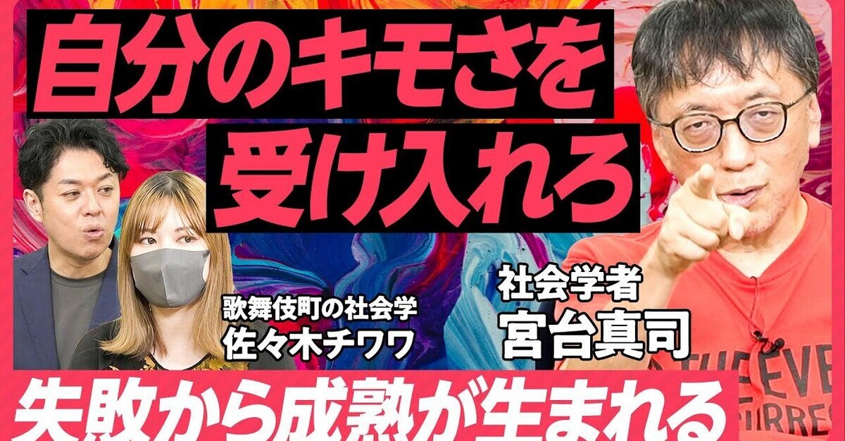 Amazon.co.jp: エロか?革命か?それが問題だ! : 深笛 義也: