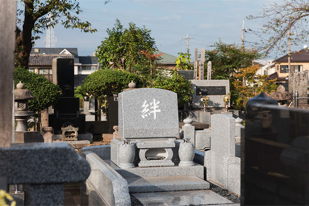 祖敬会 桜木霊園(千葉県千葉市若葉区)の概要・価格・アクセス｜千葉の霊園.com｜【無料】資料請求