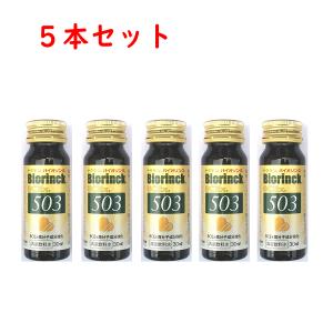 夢三七 150粒1箱 | フリマアプリ ラクマ