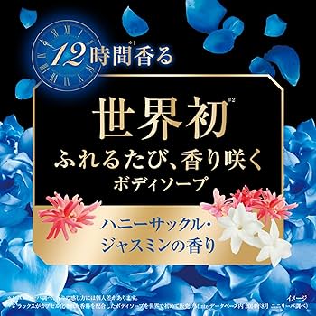 Meaの写メ日記 2024年11月7日｜リッチ～THE RICH～ 吉原高級ソープ｜吉原ソープの検索サイト「プレイガール」