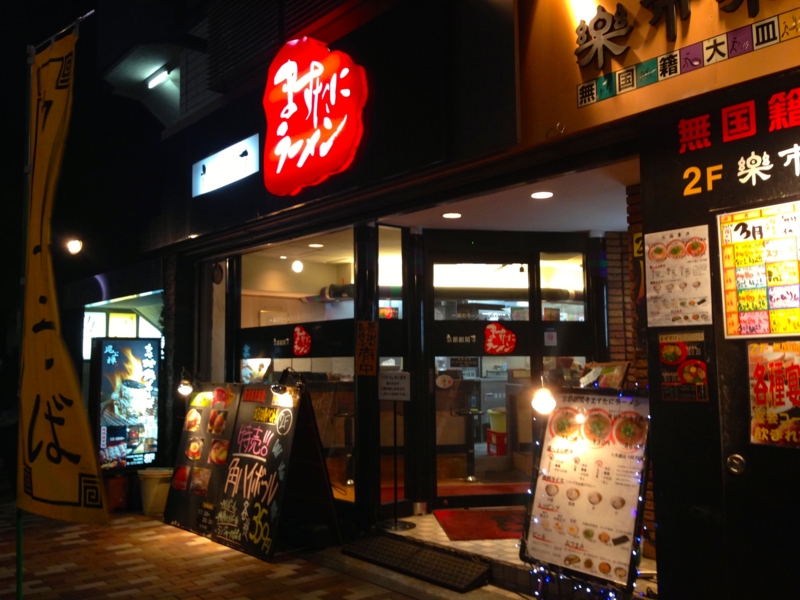 天然素人やりすぎ娘 錦糸町店(デリヘル/錦糸町)【S評価】ブラを取った瞬間の衝撃。難点もあるがコスパがそれを凌駕した風俗体験レポート :  風俗ブログ「カス日記。」＝東京の風俗体験レポート&生写真＝