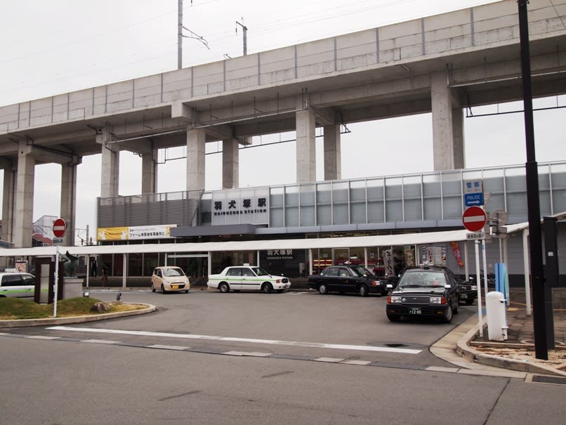 羽犬塚駅の大浴場ありの 近いホテル・旅館 【Yahoo!トラベル】