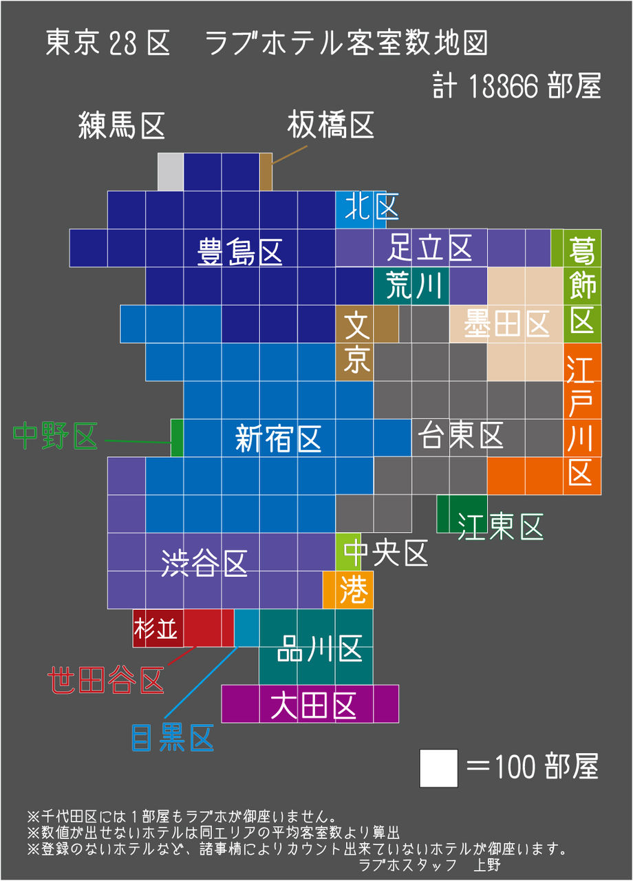 MORE - 料金・客室情報（301）